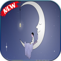 Au clair de la lune -2019