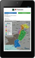 Pakistan map 海報