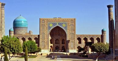 Samarkand Map скриншот 1