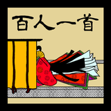 Hyakunin-Isshu  JapaneseKaruta