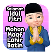 Sticker Happy EID Al Fitr 2022