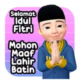 Sticker Happy EID Al Fitr 2022