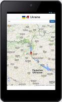 Ukraine Screenshot 1