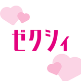 ゼクシィ