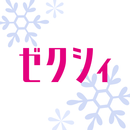 ゼクシィ- 結婚・結婚式準備 APK