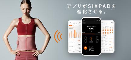 SIXPAD CLUB公式アプリ Cartaz