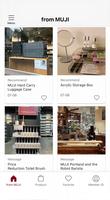 MUJI passport US تصوير الشاشة 2