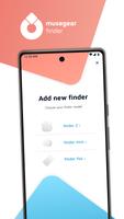 musegear finder পোস্টার