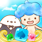 パネルパズル 可愛い爽快パズルゲーム - くるぽん иконка