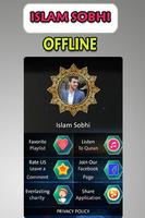 islam sobhi MP3 offline2021 is poster