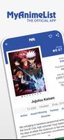 MyAnimeList โปสเตอร์