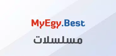 ماي ايجي بيست مسلسلات - My Egy Best series