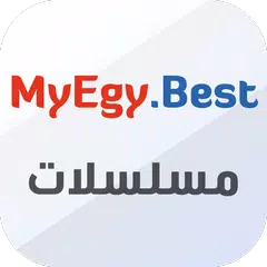 ماي ايجي بيست مسلسلات - My Egy Best series APK Herunterladen