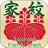 APK Kamon -Japanese family crest-