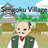 APK Sengoku Village 〜Let’s build a