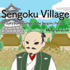 Sengoku Village アイコン