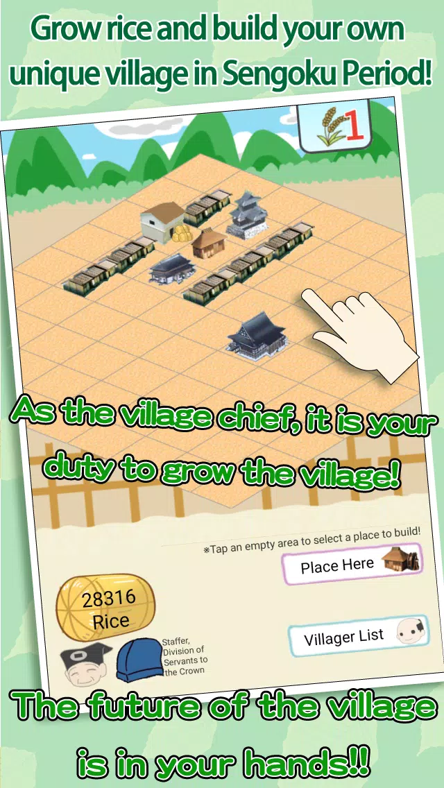 Sengoku Village 〜Let’s build a