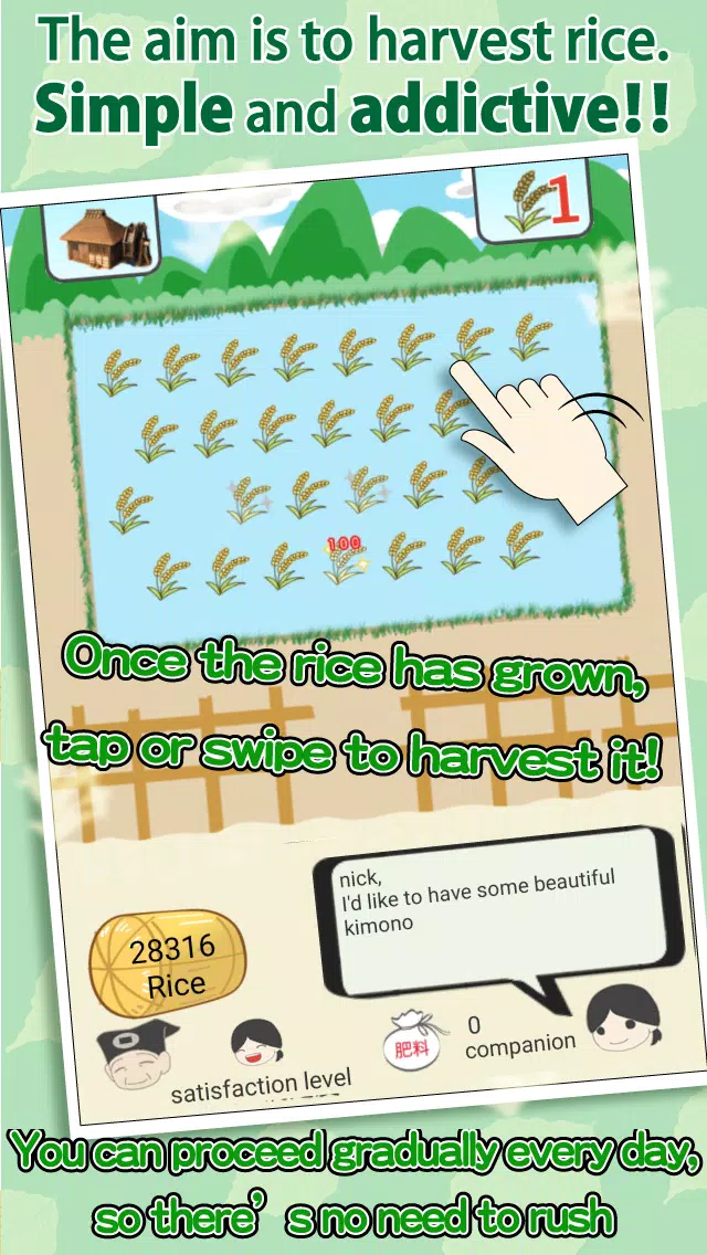 Sengoku Village 〜Let’s build a