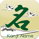 Kanji Name～translate your name APK