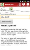 Kanji Name～translate your name 海报