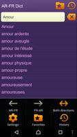 Arabic French dictionary screenshot 3