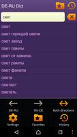 German Russian dictionary screenshot 3