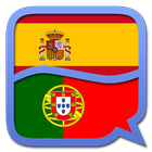 Spanish Portuguese dictionary Zeichen