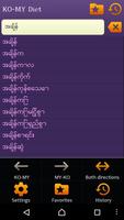 Korean Myanmar (Burmese) dicti screenshot 3