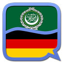 Arabic German dictionary APK