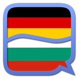 Bulgarian German dictionary simgesi