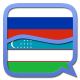 Russian Uzbek dictionary icône