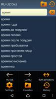 Russian Uzbek dictionary الملصق