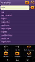 Russian Uzbek dictionary screenshot 3