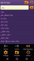 German Persian (Farsi) diction स्क्रीनशॉट 3