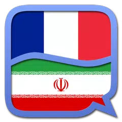 Baixar Persian (Farsi) French diction APK