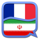 Persian (Farsi) French diction icono