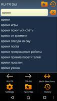 Russian Turkish dictionary پوسٹر