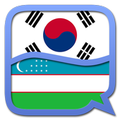 Korean Uzbek dictionary ikona