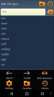 Khmer Thai dictionary постер