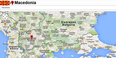 Macedonia map capture d'écran 3