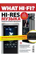 What Hi-Fi?Russia - звук&видео-poster