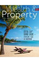 YANA PROPERTY.LuxuryRealEstate Poster