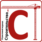 Magazine ‘Construction’ icon