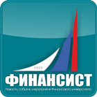 Финансист icon