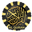 Al-Quran Audio in Tamil - Read