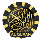 Al-Quran Audio in Tamil - Read icône