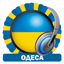 Odessa Radio Stations - Ukrain APK