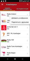 Azerbaijan Radio Stations capture d'écran 1