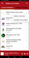 Ecuadorian Radio Stations скриншот 1
