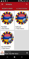 Армянские радиостанции скриншот 3
